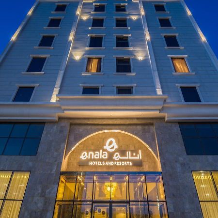 Enala Hotel - Al-Chubar Zewnętrze zdjęcie
